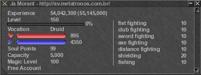 Signature for player Ja Morant