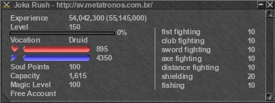 Signature for player Joka Rush