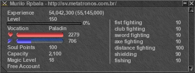 Signature for player Murilo Rpbala